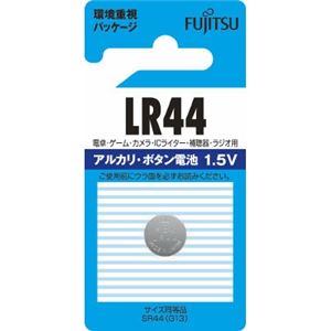 【ケース販売】 FDK 富士通アルカリボタン1個LR44C（B）N × 100 点セット