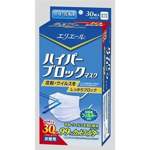 【ケース販売】 大王製紙 Eハイパーブロックマスクかぜ・花粉30枚 × 24 点セット