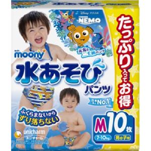 【ケース販売】 ユニ・チャーム ムーニー水あそびパンツ男の子用M10枚 × 12 点セット