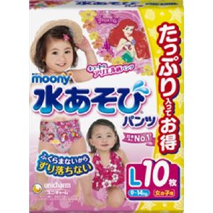【ケース販売】 ユニ・チャーム ムーニー水あそびパンツ女の子用L10枚 × 12 点セット