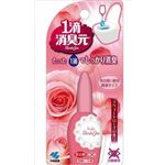 【ケース販売】 小林製薬 1滴消臭元 スウィートローズ × 48 点セット