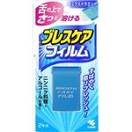 【ケース販売】 小林製薬 ブレスケアフィルム エクストラミント × 72 点セット