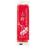 【ケース販売】 カメヤマ 三鈴香（中巻） × 200 点セット