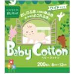 【ケース販売】 コットンラボ ベビーコットンワイド × 24 点セット
