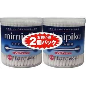 【ケース販売】 コットンラボ ミミピカ綿棒200本2個パック × 60 点セット