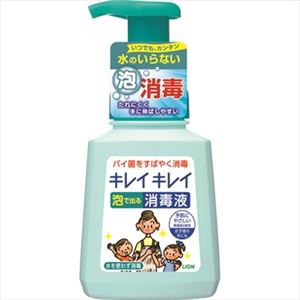 【ケース販売】 ライオン キレイキレイ 薬用泡で出る消毒液 ポンプ250ml × 24 点セット