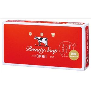 【ケース販売】 牛乳石鹸共進社 カウブランド 赤箱 3コ入 × 48 点セット