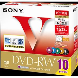 【ケース販売】 ソニー DVD‐RW 10P 10DMW120GXT × 10 点セット