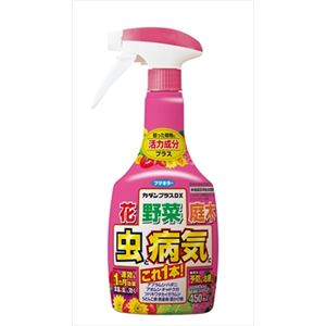 【ケース販売】 フマキラー カダンプラスDX 450ml × 20 点セット