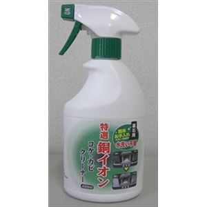 【ケース販売】 日本香堂 墓石用銅イオンコケ・カビクリーナー × 20 点セット