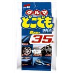 【ケース販売】 ソフト99 クルマどこでもウェット35枚 × 30 点セット
