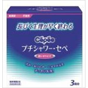 【ケース販売】 コットンラボ プチシャワー・セペ3本入 × 24 点セット