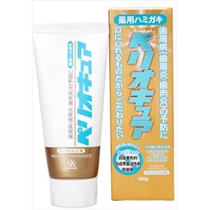 【ケース販売】 エスケー石鹸 薬用ハミガキペリオキュア 100G × 24 点セット