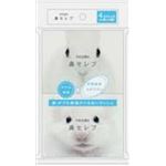 【ケース販売】 王子ネピア ネピア鼻セレブポケットティシュ4コパック × 100 点セット
