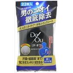 【ケース販売】 ロート製薬 デ・オウ リフレッシュシート × 80 点セット