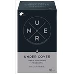 【ケース販売】 リブドゥコーポレーション UNDER COVER10枚 × 32 点セット