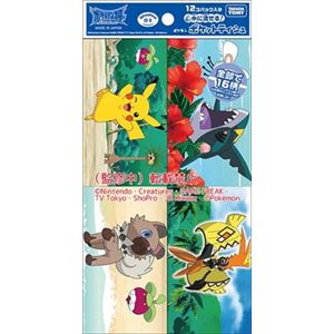【ケース販売】 ハヤシ商事 ポケモン サン＆ムーン12P × 60 点セット