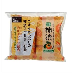 【ケース販売】 ファミリー柿渋石鹸2P × 48 点セット