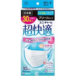 【ケース販売】 ユニ・チャーム 超快適マスクプリーツタイプふつう30枚 × 12 点セット