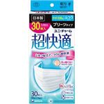 【ケース販売】 ユニ・チャーム 超快適マスクプリーツタイプふつう30枚 × 12 点セット