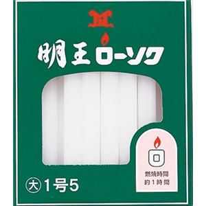 【ケース販売】 マルエス 明王大ロー1号5 450G × 30 点セット