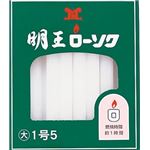 【ケース販売】 マルエス 明王大ロー1号5 450G × 30 点セット