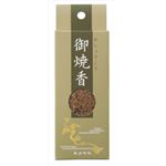 【ケース販売】 カメヤマ  御焼香 フック付 × 50 点セット