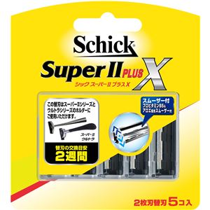 シック（Schick） スーパー2プラス 替刃 5コ入 × 12 点セット