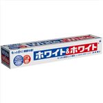 【ケース販売】 ライオン ホワイト＆ホワイト ライオン 150g × 80 点セット