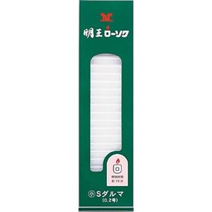 【ケース販売】 マルエス 明王ローソク Sダルマ × 30 点セット