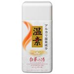 【ケース販売】 アース製薬 温素 白華の湯 × 16 点セット