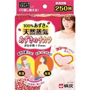 【ケース販売】 桐灰化学 100%あずきの天然蒸気 あずきのチカラ おなか用 × 16 点セット