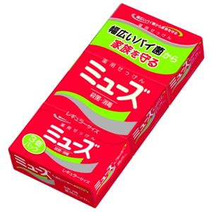 【ケース販売】 レキッドベンキーザー ミューズ石鹸レギュラー95G3P × 40 点セット