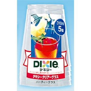 【ケース販売】 日本デキシー クリアーグラス（パーティー） 310ml 5個 × 120 点セット