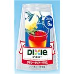 【ケース販売】 日本デキシー クリアーグラス（パーティー） 310ml 5個 × 120 点セット