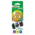 【ケース販売】 フジフィルム 写ルンですシンプルエースNP FL27 × 20 点セット