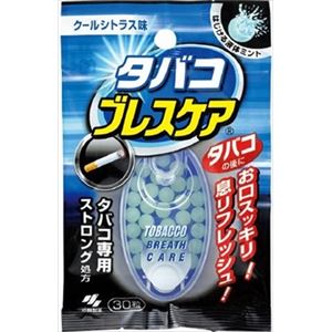 【ケース販売】 小林製薬 タバコブレスケア 30粒 × 72 点セット