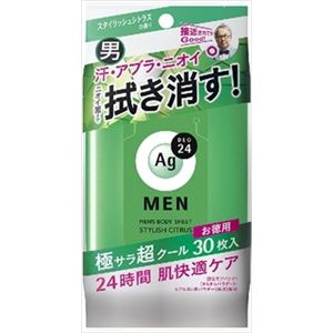 【ケース販売】 資生堂 エージーデオ24 メンズボディーシート Nb（CT） スタイリッシュシトラスの香り × 36 点セット