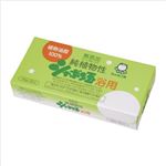 【ケース販売】 シャボン玉販売 純植物性シャボン玉浴用 × 40 点セット