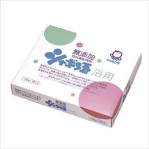 【ケース販売】 シャボン玉販売 シャボン玉浴用 × 10 点セット