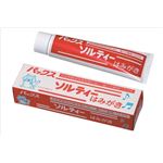 【ケース販売】 太陽油脂 パックス ソルテイ ハミガキ 80G × 60 点セット