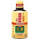 【ケース販売】 小林製薬 ひきしめ生葉液 × 20 点セット