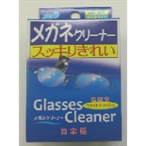 【ケース販売】 昭和紙工 JELメガネクリーナー25包入 × 80 点セット