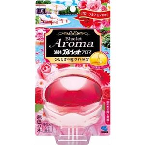【ケース販売】 小林製薬 液体ブルーレットおくだけアロマ フローラルアロマの香り × 48 点セット