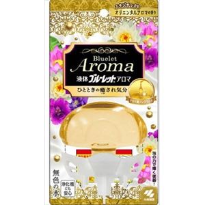 【ケース販売】 小林製薬 液体ブルーレツトおくだけアロマ エキゾチツクなオリエンタルアロマの香り × 48 点セット