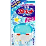 【ケース販売】 小林製薬 液体ブルーレットおくだけ 清潔なブルーミーアクアの香り × 48 点セット