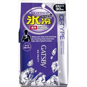 【ケース販売】 マンダム ギャツビー アイスデオドラントボディペーパー アイスフルーティ 徳用 （医薬部外品） × 36 点セット
