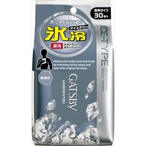 【ケース販売】 マンダム ギャツビー アイスデオドラントボディペーパー 無香料 徳用 （医薬部外品） × 36 点セット