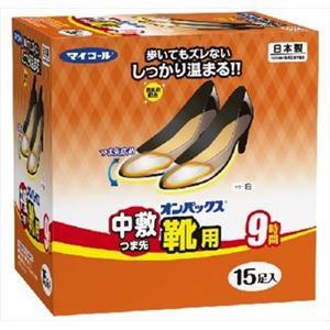 【ケース販売】 エステー オンパックス 中敷つま先靴用 15P × 16 点セット