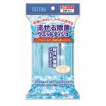 【ケース販売】 コットンラボ 流せる除菌ウェットティシュ（せっけん）10枚3個パック × 96 点セット